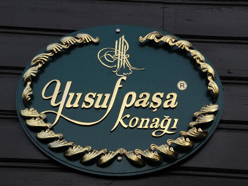 Yusufpasa Konagi - Special Class Istanbulská provincie Exteriér fotografie